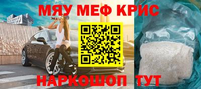 герыч Нягань