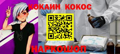 герыч Нягань
