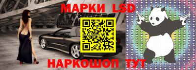 герыч Нягань