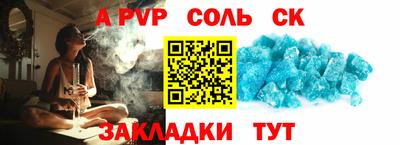 герыч Нягань