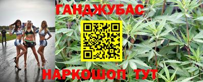 герыч Нягань