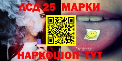 герыч Нягань