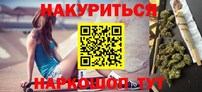 spice Обнинск