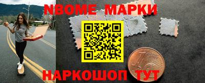 герыч Нягань