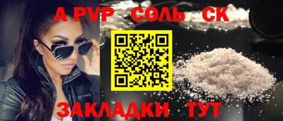 герыч Нягань
