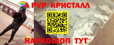 герыч Нягань