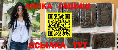 герыч Нягань
