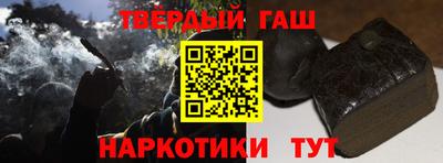 герыч Нягань