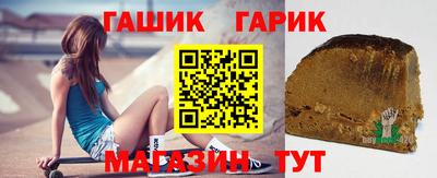spice Обнинск
