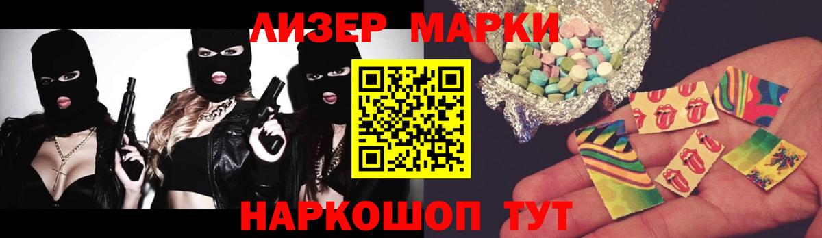 LSD-25 экстази ecstasy  Лсд 25 экстази ecstasy  Тара  Вход с VPN 
